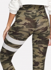 Fashion Camo Printed Stripe Yoga Pants