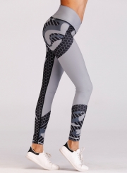 Fashion Color Block Elastic Yoga Leggings