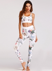 Fashion Skinny Active Yoga Sports Set