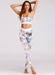 Fashion Skinny Active Yoga Sports Set