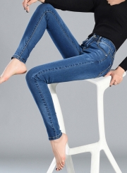 Casual High Waist Solid Color Slim Fit Skinny Pencil Denim Jeans