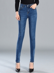 Casual High Waist Solid Color Slim Fit Skinny Pencil Denim Jeans